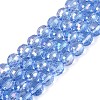 Transparent Glass Beads Strands GLAA-Q107-02A-14-1
