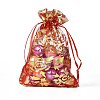 Organza Drawstring Jewelry Pouches OP-I001-C05-3