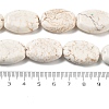 Natural Magnesite Beads Strands G-I380-A01-01-5