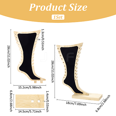 1Pc Foot Shaped Bamboo Anklet Storage Jewelry Rack ODIS-ME0001-01-1