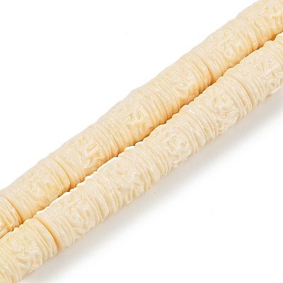 Synthetic Coral Carved Beads Strands CORA-C003-06-1