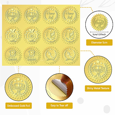 6 Patterns Aluminium-foil Paper Adhesive Embossed Stickers DIY-WH0451-001-1
