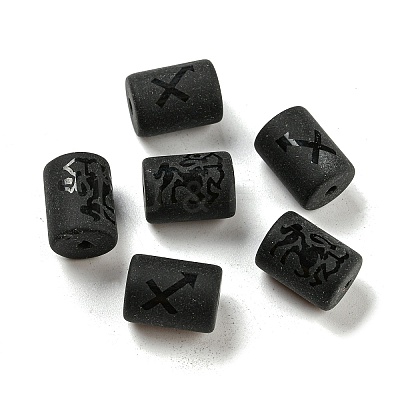 20Pcs Frosted Glass Beads JX560I-1