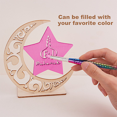 Eid Mubarak Wooden Ornaments WOOD-GF0001-08-1