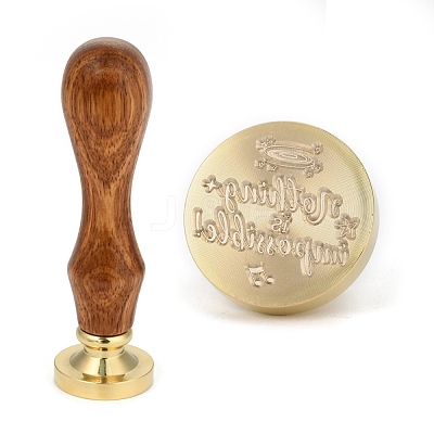 Brass Retro Wax Sealing Stamp AJEW-F045-C13-1