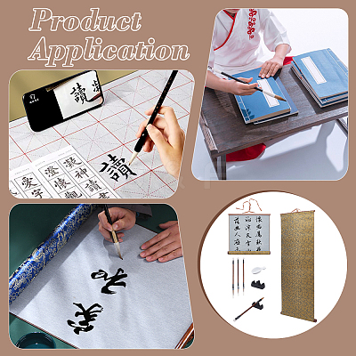 Chinese Calligraphy Practice Kits AJEW-WR0002-77-1