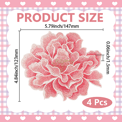 4Pcs Peony Polyester Embroidery Sew On Patches PATC-CY0001-72A-1
