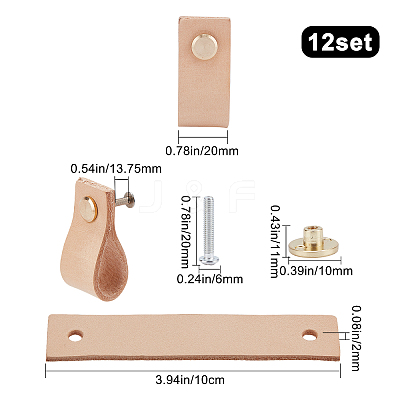 Rectangle Leather Drawer Handles AJEW-WH0251-71E-1