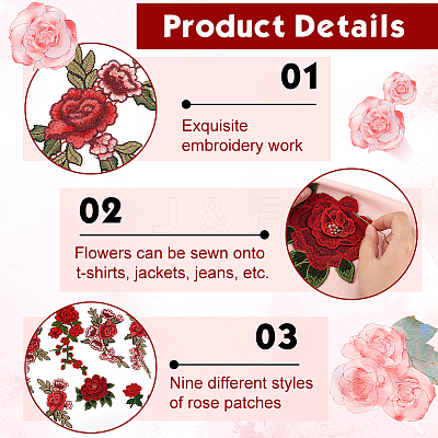 9 Styles Computerized Embroidery Cloth Self Adhesive Patches PATC-FG0002-39-1