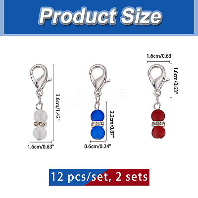Independece Day Theme Glass Beaded Gourd Charm Locking Stitch Markers HJEW-PH01715-1