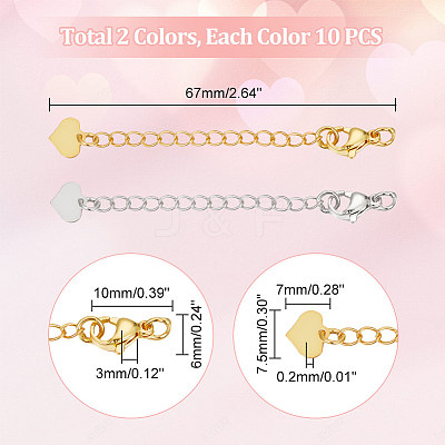 20Pcs 2 Colors Brass Curb Chain Extender KK-UN0001-79-1