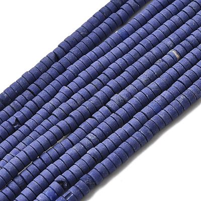 Dyed Synthetic Turquoise Beads Strands G-Z089-A04-T-1