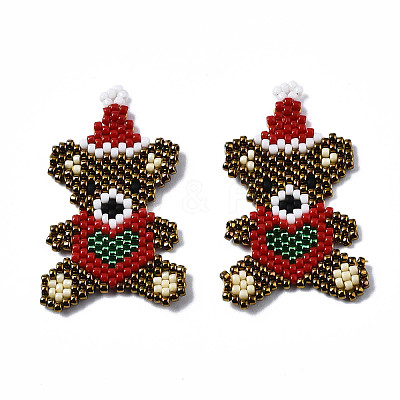 MIYUKI & TOHO Japanese Seed Beads LS-SEED-Q037-007-1
