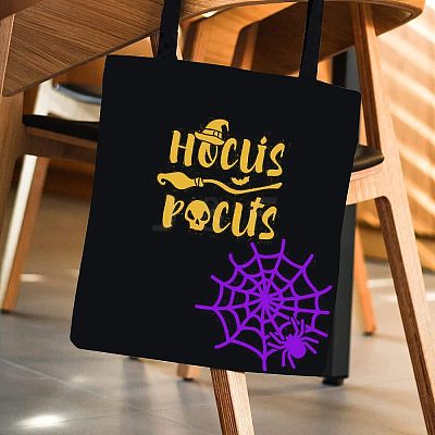Self-Adhesive Silk Screen Printing Stencil DIY-WH0173-021-K-1