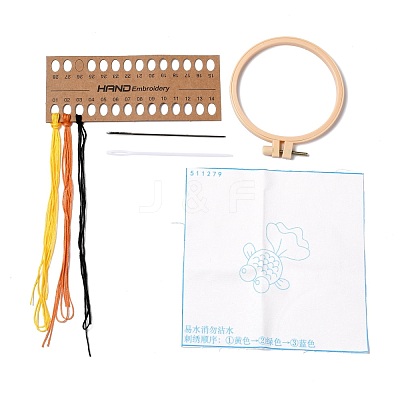 DIY Cartoon Animal Embroidery Sets DIY-G037-01B-1