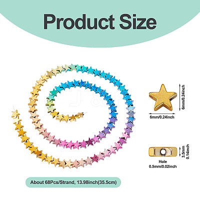 2 Strands Gradient Color Electroplated Synthetic Non-magnetic Hematite Beads Strands G-TA0002-86B-1