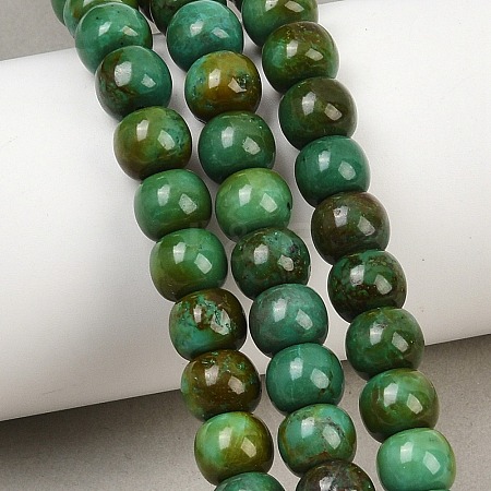 Natural Magnesite Beads Strands G-Z143-A01-02-1