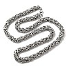 Tarnish Resistant 304 Stainless Steel Necklace Men's Byzantine Chain Necklaces NJEW-H411-26-3