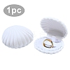 1Pc Shell Shaped Velvet Jewelry Storage Boxes VBOX-YW0001-05C-2