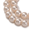 Baking Painted Pearlized Glass Pearl Round Bead Strands PEAR-H019-02B-01-4