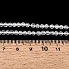 Natural Quartz Crystal Beads Strands G-H336-A11-02-5