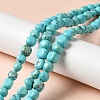 Natural Howlite Beads Strands G-C025-16-2