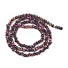 Electroplate Glass Beads Stradns EGLA-H114-02A-04-4
