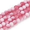 Frosted Crackle Glass Beads X1-GLAA-U001-8mm-M13-1
