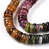 Natural Tourmaline Beads Strands G-T140-03-5