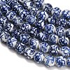 Handmade Porcelain Beads Strands PR-CBAB2F0-01-2