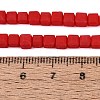 Opaque Frosted Glass Beads Strands GLAA-N072-01A-B05-4