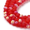 Imitation Jade Glass Beads Strands EGLA-YW0003-19A-01-4