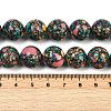 Natural Agate Beads Strands G-U030-C01-14mm-5