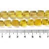 Natural Yellow Fluorite Beads Strands G-G053-B07-01-5