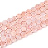 Anti-Tarnish Electroplate Glass Beads Strands GLAA-T028-6mm-02I-1