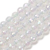 Electroplated Natural Agate Beads Strands G-B191-A07-6mm-01-2