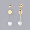 Glass Pearl Beads Dangle Stud Earrings EJEW-JE03579-2