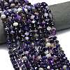 Natural Banded Agate Beads Strands G-P573-A12-01-1