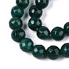 Dyed Natural White Jade Beads Strands G-T139-8mm-60-19-3
