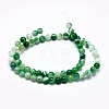 Natural Striped Agate/Banded Agate Beads Strands G-I254-03C-04-2