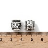 Tibetan Style Alloy Cord End Caps TIBE-S324-33AS-3