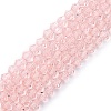 Imitation Austrian Crystal 5301 Bicone Beads LS-GLAA-S026-3mm-15-1