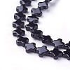 Natural Black Onyx Beads Strands G-F619-40-2