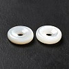 Natural White Shell Beads SHEL-G014-11B-4