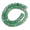 Natural Green Aventurine Beads Strands G-G275-D01-10x10mm-3