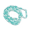 Frosted Crackle Glass Beads X1-GLAA-U001-8mm-M02-3