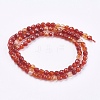 Natural Agate Beads Strands G-P365-07-4mm-2