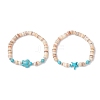 2Pcs Starfish & Tortoise Natural Freshwater Shell with Synthetic Turquoise Beads Stretch Bracelets for Men Women BJEW-JB11745-2