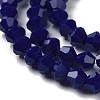 Opaque Solid Color Imitation Jade Glass Beads Strands LS-EGLA-A039-P4mm-D10-3