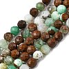 Natural Chrysoprase Beads Strands GG-CBA526E-A01-7mm-2